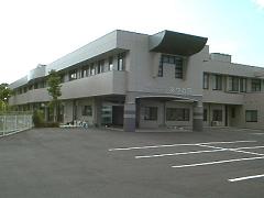 Day Service Center Ayame