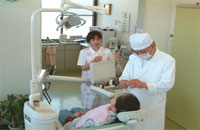 Dentistry