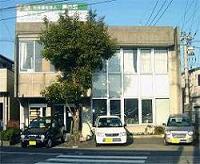 Isoiti Home Care Support Center
