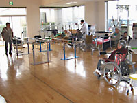 Rehab