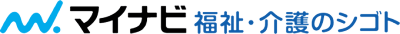 マイナビ福祉介護の仕事