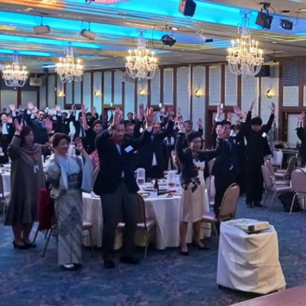 2024 HOUEI GROUP忘年会