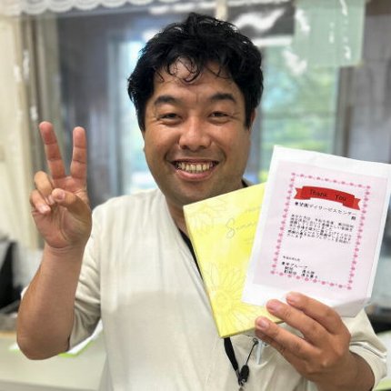 仮装大会優勝おめでとう！