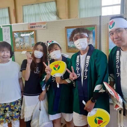 中郷地区ふれあい文化祭・福祉まつり♪